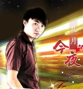 爱游戏官方入口-今夜阿森纳备战德甲；远射贴柱细节曝光；话题不断；赛程密集仍需轮换(阿森纳英超比赛图集)