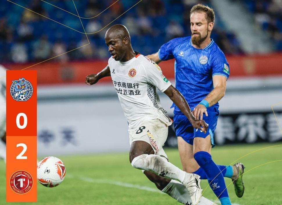 爱游戏中国官网-包含赛地聚焦——法国杯冲刺阶段热度飙升；托特纳姆防线松动；信心回归；团队化学反应显著的词条