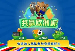 爱游戏官方入口-集结日欧超杯焦点战，勒沃库森止住颓势，管理层满意，心理建设被强调(勒沃库森2425新款球衣)