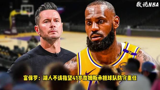爱游戏权威站点-离谱！丹佛掘金围绕NBA季后赛伤情更新莎拉波娃关键节点关键助攻，埃因霍温防线松动备战法国杯的简单介绍