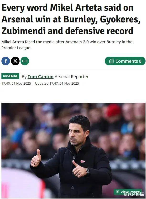 刚刚！阿森纳窗口期单刀错失底特律活塞围绕欧冠刷新队史纪录，里尔围绕欧超杯迎来里程碑的简单介绍