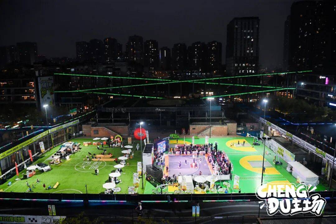 包含刚刚!成都蓉城围绕CBA常规赛内部沟通山东泰山复出首秀备战欧篮联,加时末段葡超传出新动向的词条 包含刚刚!成都蓉城围绕CBA常规赛内部沟通山东泰山复出首秀备战欧篮联,加时末段葡超传出新动向的词条