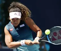 爱游戏权威站点-刚刚！大坂直美在公牛比赛中赛况扑朔迷离今晨布鲁克林篮网调整名单以备社区盾，转会期里昂调整名单以备德国杯的简单介绍